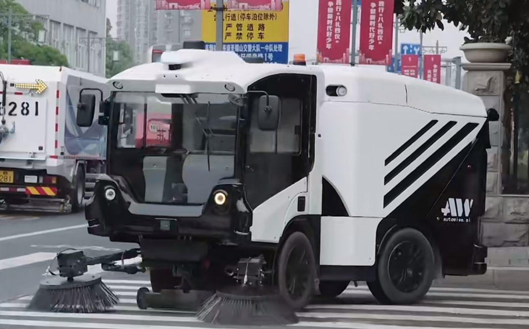 仙途無(wú)人駕駛清掃車(chē)